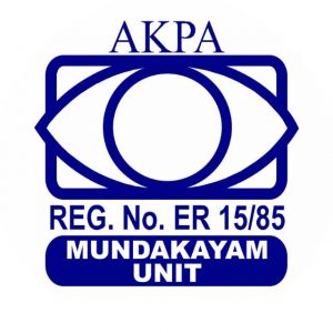 AKPA Mundkayam